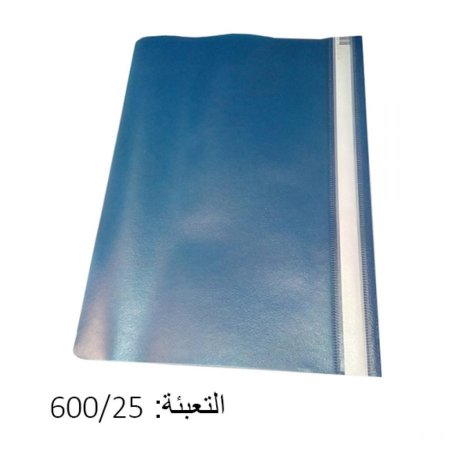 دوسية وجه شفاف ازرق رقم KS320F